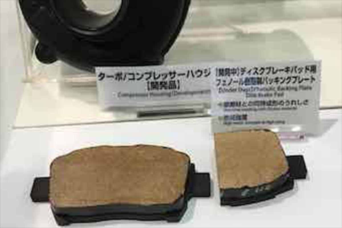 Thermoset Resins in Next-Generation Drive Trains