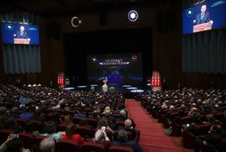 11. KALKINMA PLANI TANITIM TOPLANTISI