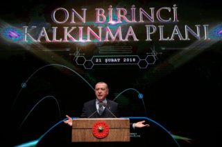 11. KALKINMA PLANI TANITIM TOPLANTISI