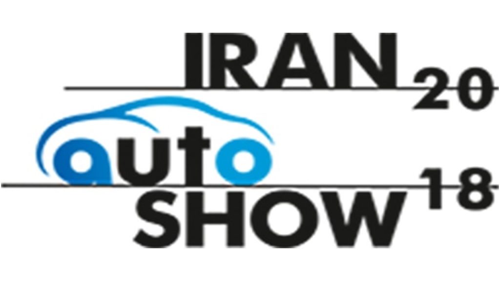 Iran Auto Show 2018 Hakkında