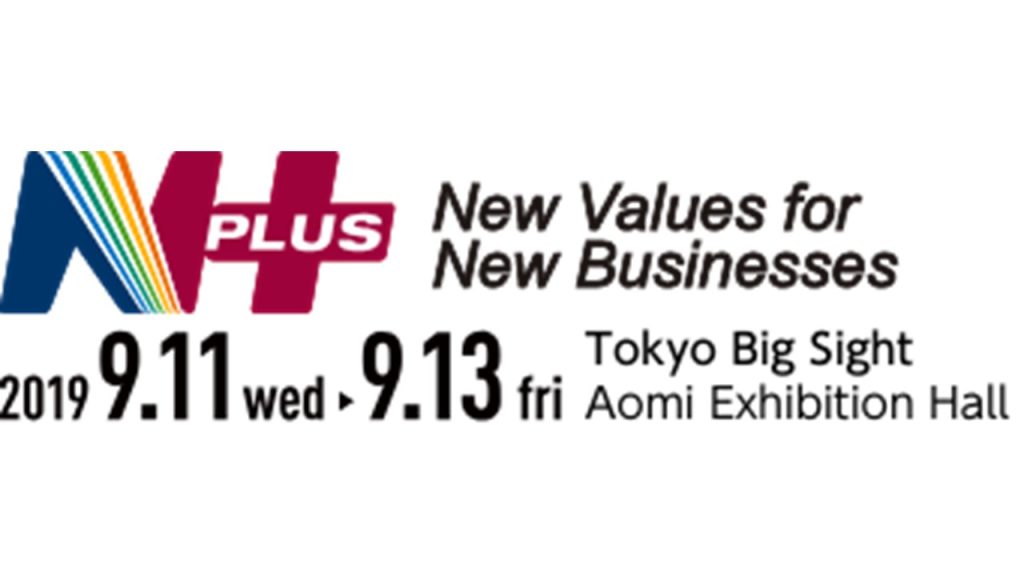 Exhibit Application Acceptance – Tokyo