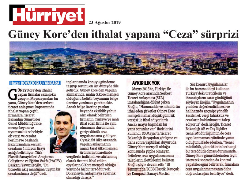 Hürriyet Güney Kore Cezalarını Yazıyor