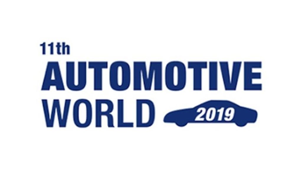 Automotive World 2020 Hakkında
