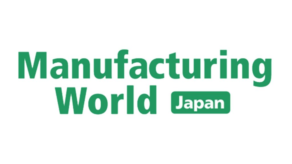 Manufacturing World Japan 2020