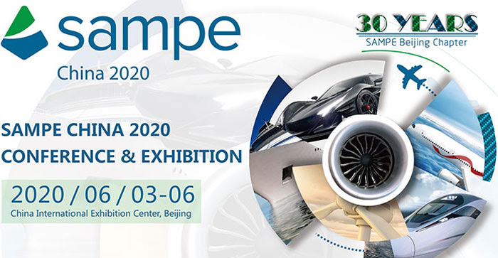 SAMPE China 2020 Conference & Exhibition