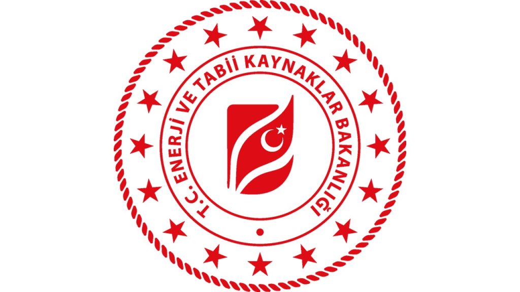 Verimlilik Artırıcı Proje Desteği 2020 Yılı Çağrısı