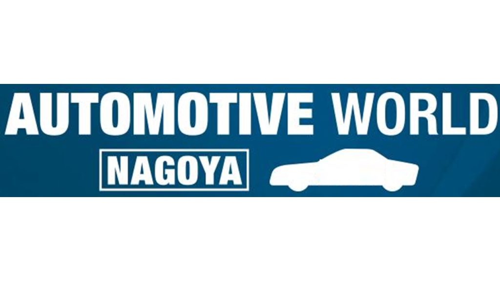 3rd Automotive World Nagoya
