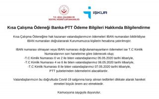 Kısa Çalışma Ödeneği Hakkında Bilgilendirme