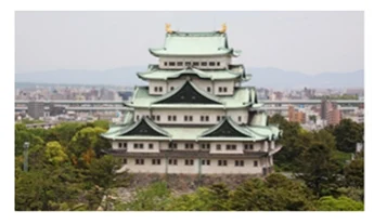 3rd Automotive World Nagoya