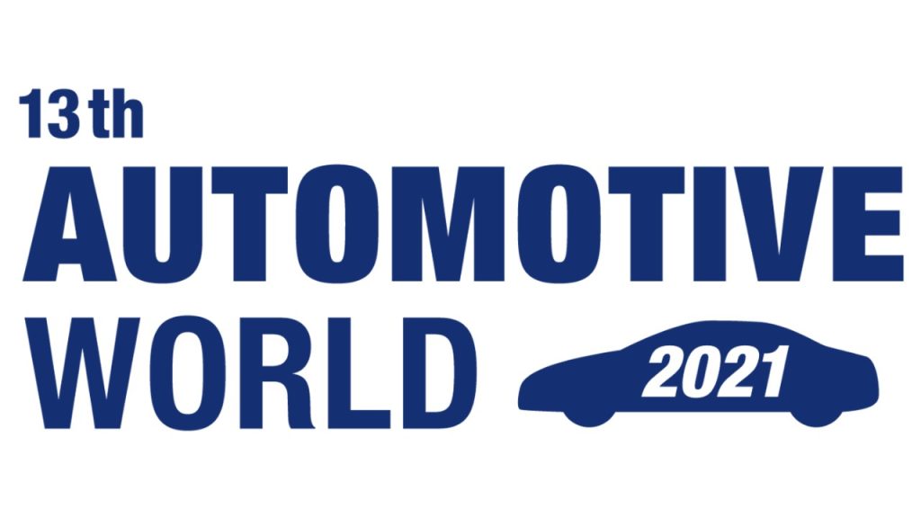 13th Automotive World 2021