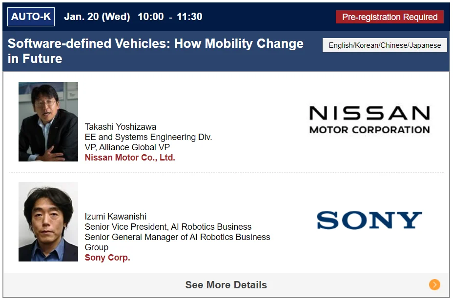 Register Now – Automotive World 2021