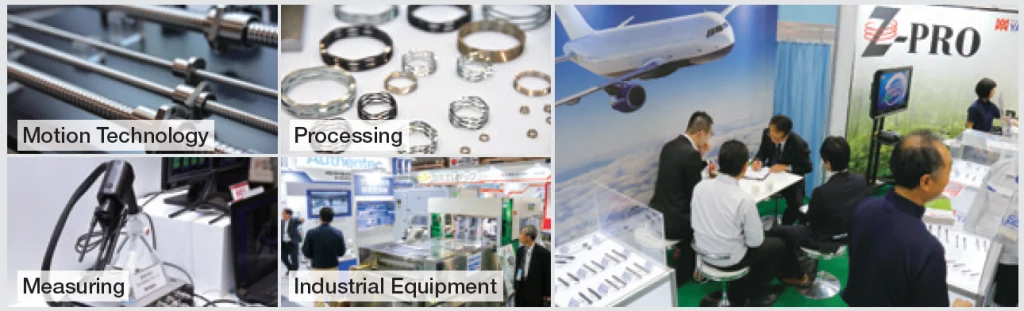 Manufacturing World Nagoya 2021