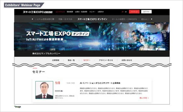 AUTOMOTIVE WORLD Goes Digital