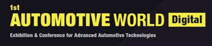 AUTOMOTIVE WORLD Goes Digital