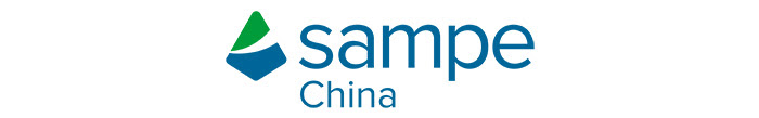SAMPE CHINA 2021 Conference & Exhibition