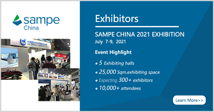 SAMPE CHINA 2021 Conference & Exhibition