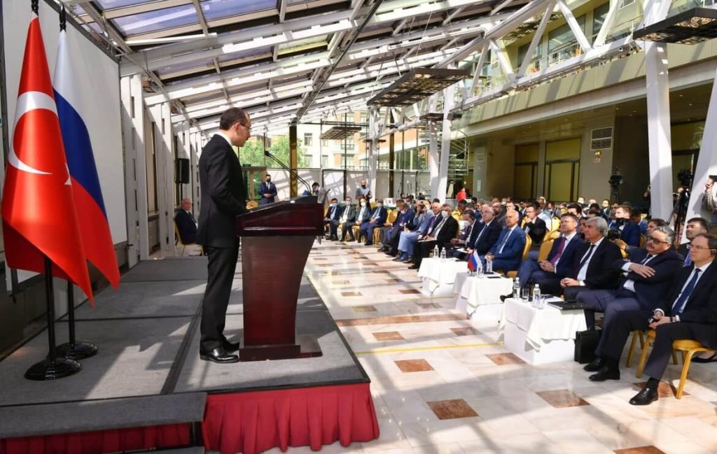 Mevzuat Bülteni 19.07.2021-03.08.2021