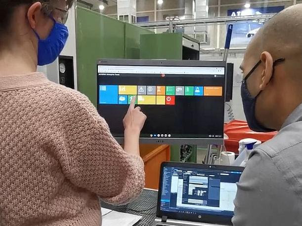 Latest Aerospace Manuf. Editor’s Newsletter