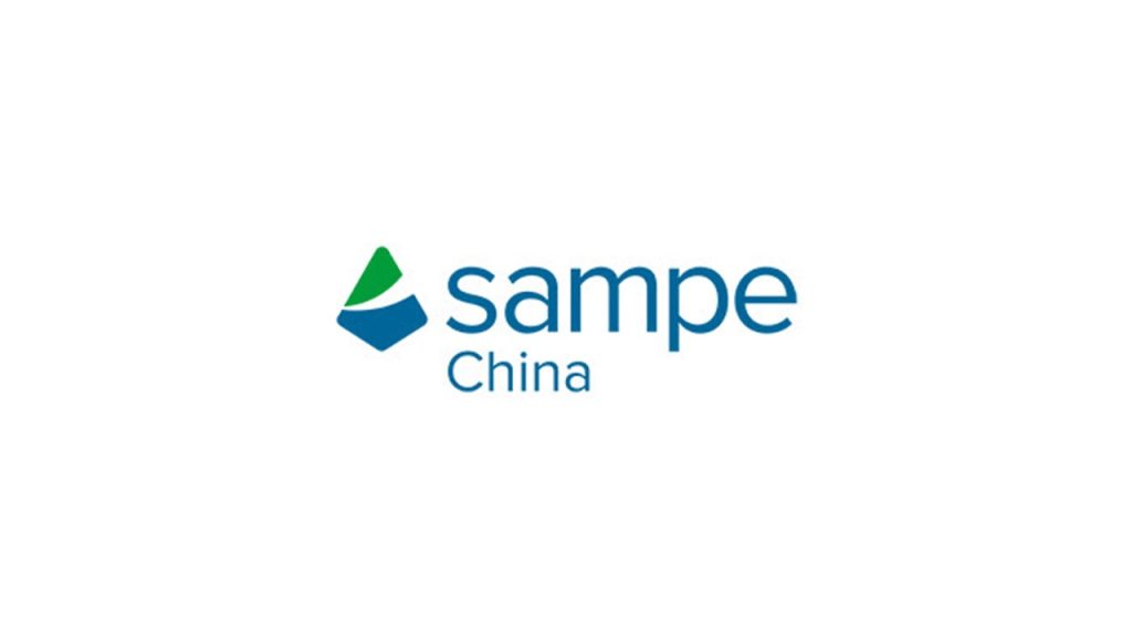 SAMPE China 2022 International Conference