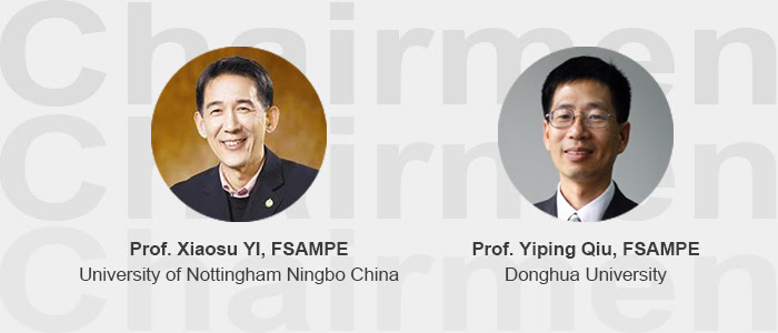 SAMPE China 2022 International Conference