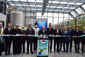 Turkchem.Net Haber Bülteni 18 Ocak 2022